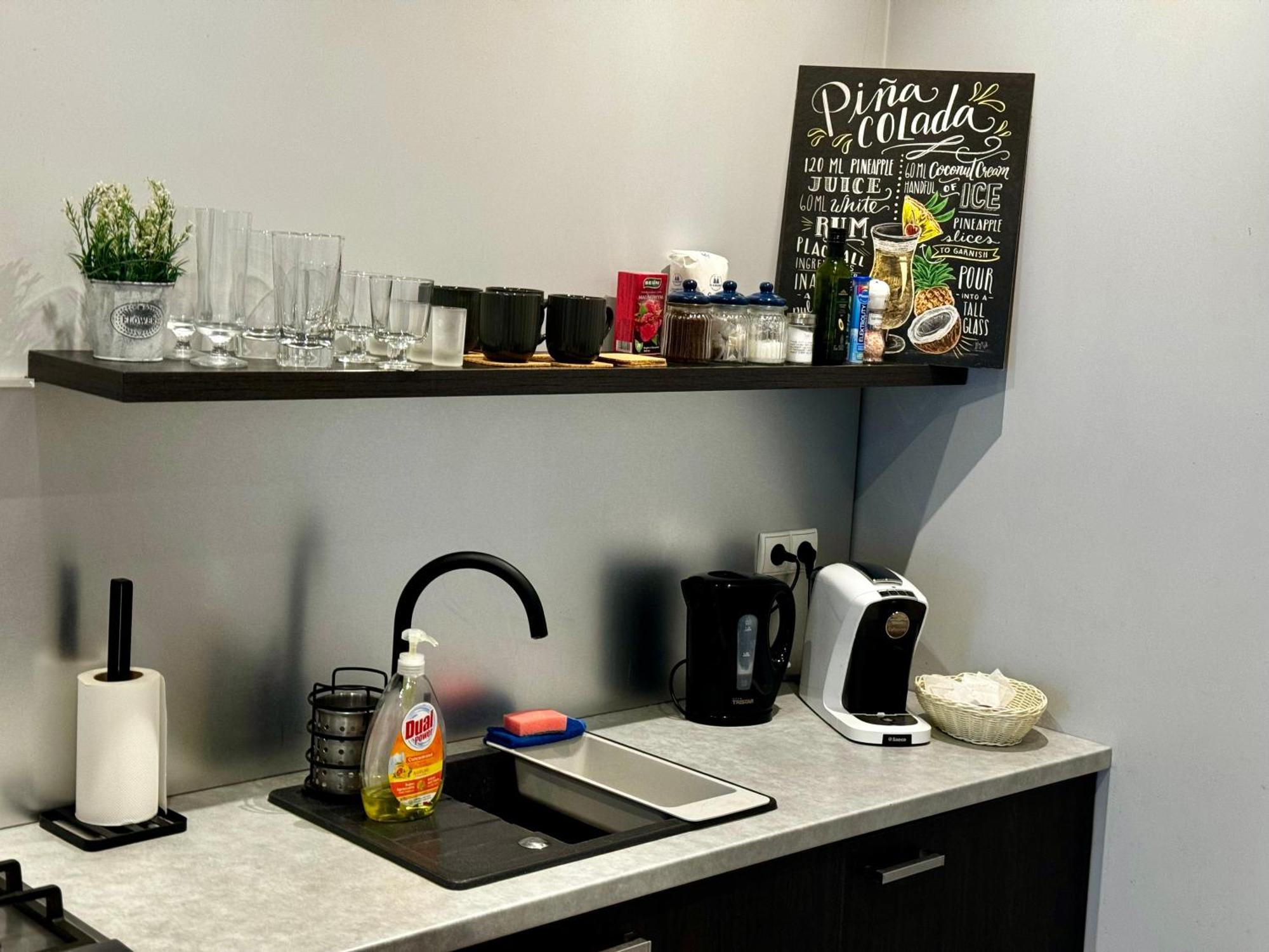 Apartament Flaming Z Balkonem - Scisle Centrum Naprzeciwko Pkp I Pks - Self Check In - Darmowy Parking - Pozne Wymeldowanie - Wystawiamy Fv Opole Luaran gambar